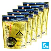 �Τɹ������ǻŹ�����纬����ŷ���Ԥ狼��ȳ����Υ����� 9������5�ĥ��åȡڵ��β���̣�դ��狼�᥹���� ���ܿ� �¿� �ں� ��ʪ ¨�ʥ����� ���󥹥���ȥ����� �ۤ�ʪ �參�᥹���� ���������� ����������