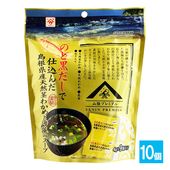 �Τɹ������ǻŹ�����纬����ŷ���Ԥ狼��ȳ����Υ����� 9������10�ĥ��åȡڵ��β���̣�դ��狼�᥹���� ���ܿ� �¿� �ں� ��ʪ ¨�ʥ����� ���󥹥���ȥ����� �ۤ�ʪ �參�᥹���� ���������� ����������