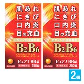 ����3������ʡۥԥ奢��BB�� 250����2�ĥ��åȡ��������ʹ��ȡۡڥ����른��ѥ�ɥ�å���ȩ���졦�ˤ��ӡ�����ꡦ�ܤν���� �ӥ��ߥ�B2������ �ӥ��ߥ�B2�� �ӥ��ߥ�B2 �ӥ��ߥ�B6 �˥����� ���������� ��������