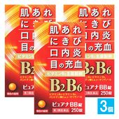����3������ʡۥԥ奢��BB�� 250����3�ĥ��åȡ��������ʹ��ȡۡڥ����른��ѥ�ɥ�å���ȩ���졦�ˤ��ӡ�����ꡦ�ܤν���� �ӥ��ߥ�B2������ �ӥ��ߥ�B2�� �ӥ��ߥ�B2 �ӥ��ߥ�B6 �˥����� ���������� ��������