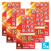 ����3������ʡۥԥ奢��BB�� 250����5�ĥ��åȡ��������ʹ��ȡۡڥ����른��ѥ�ɥ�å���ȩ���졦�ˤ��ӡ�����ꡦ�ܤν���� �ӥ��ߥ�B2������ �ӥ��ߥ�B2�� �ӥ��ߥ�B2 �ӥ��ߥ�B6 �˥����� ���������� ��������