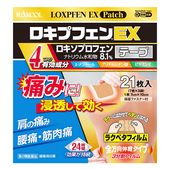 ����2������ʡۡ������ץե���EX 21�����ڥ饯�������ʡ�Ȣ�������� ���˾ñ��� �ˤߤ˿�Ʃ���Ƹ��� �����ˤ� ���� �����ˤˡ�24���ָ��̤���³ �������ץ��ե���ʥȥꥦ�� �ơ��׺� ���å� ����