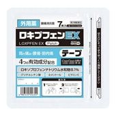 ����2������ʡۡ������ץե���EX 7�����ڥ饯�������ʡۥ�ߥ͡����޻��� ���˾ñ��� �ˤߤ˿�Ʃ���Ƹ��� �����ˤ� ���� �����ˤˡ���Ʃ���Ƹ��� �������ץ��ե���ʥȥꥦ�����ʪ �ơ��׺� ���å� ���� Ž����