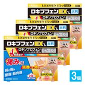 ����2������ʡۡ������ץե���EX-L  7������3�ĥ��åȡڥ饯�������ʡ���Ƚ Ȣ�������� ���˾ñ��� �ˤߤ˿�Ʃ���Ƹ��� �����ˤ� ���� �����ˤˡ�24���ָ��̤���³ �������ץ��ե���ʥȥꥦ�� �ơ��׺� ���å� ����
