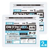 ����2������ʡۡ������ץե���EX-L  7������2�ĥ��åȡڥ饯�������ʡ���Ƚ ��ߥ͡����޻��� ���˾ñ��� �ˤߤ˿�Ʃ���Ƹ��� �����ˤ� ���� �����ˤˡ� �������ץ��ե���ʥȥꥦ�����ʪ �ơ��׺� ���å� ���� Ž����
