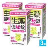 �ڻ�����2������ʡۥ�����粫��������� 360��(60��ʬ)��3�ĥ��åȡڻ��ܴ��������ۤ���ʤ����������󤾤��٤�Ԥ��礦 ��������� �����˶ᤤ���̤� ��ʪ�������� ����� �������� ���󥾥� �ò��� ���� ������ ������