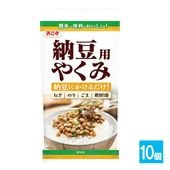 ǼƦ�Ѥ䤯�� 20g��10�ĥ��åȡ��Ͳ����۴�ñ������������������ǼƦ�Ѥ䤯�� ��ʪ �ɥ饤 ǼƦ �ʤäȤ� ��̣ �䤯�� ���� ���� ���� �ͤ� �ͥ� ���� �Τ� ���� ���Ĥ��֤� ������ ���� ���� ��� Ĵ̣��