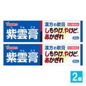����2������ʡۻ���ѥ��塼�� 20g��2�ĥ��åȡڻ��ܴ��������ۻ���ѥ������� �����󤳤� �����󥳥� ��������� ����䤱 �䤱�� �������� � �Ҥ� ������ ������ ������ ���� �н� ���� ����� �Ҥӳ�� �������