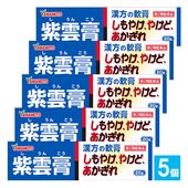 ����2������ʡۻ���ѥ��塼�� 20g��5�ĥ��åȡڻ��ܴ��������ۻ���ѥ������� �����󤳤� �����󥳥� ��������� ����䤱 �䤱�� �������� � �Ҥ� ������ ������ ������ ���� �н� ���� ����� �Ҥӳ�� �������