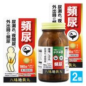 ����2������ʡ�JPSỌ̃̄�ϲ�������������N 180����2�ĥ��åȡڥ������ԡ�������������Ǣ ���Ǣ �Ϥ��ߤ��������� �ϥ��ߥ��������� Ǣ�ȥ�֥� ��Ǣ���� ��Ǣ�� �ڤ�Ǣϳ�� �������� �䤨 �य�� Ǣ�̸��� ¿Ǣ