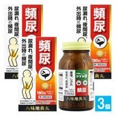 ����2������ʡ�JPSỌ̃̄�ϲ�������������N 180����3�ĥ��åȡڥ������ԡ�������������Ǣ ���Ǣ �Ϥ��ߤ��������� �ϥ��ߥ��������� Ǣ�ȥ�֥� ��Ǣ���� ��Ǣ�� �ڤ�Ǣϳ�� �������� �䤨 �य�� Ǣ�̸��� ¿Ǣ