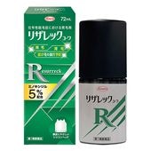 ����1������ʡۥꥶ��å������� 72mL��Kowa ���¡ۥߥΥ�������5���۹� �϶���ȱ��ȯ�ӡ�ȴ���ӤοʹԤ�ͽ�ɤ��ޤ� ��ǯ��æ�Ӿɤˤ�����ȯ�Ӻ� ȯ�ӡ����ӡ�ȴ���Ӥοʹ�ͽ�� �ɤ��� 4987973130049