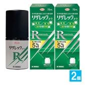 ����1������ʡۥꥶ��å������� 72mL��2�ĥ��åȡ�Kowa ���¡ۥߥΥ�������5���۹� �϶���ȱ��ȯ�ӡ�ȴ���ӤοʹԤ�ͽ�ɤ��ޤ� ��ǯ��æ�Ӿɤˤ�����ȯ�Ӻ� ȯ�ӡ����ӡ�ȴ���Ӥοʹ�ͽ�� �ɤ��� 4987973130049