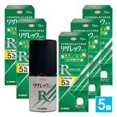 ����1������ʡۥꥶ��å������� 72mL��5�ĥ��åȡ�Kowa ���¡ۥߥΥ�������5���۹� �϶���ȱ��ȯ�ӡ�ȴ���ӤοʹԤ�ͽ�ɤ��ޤ� ��ǯ��æ�Ӿɤˤ�����ȯ�Ӻ� ȯ�ӡ����ӡ�ȴ���Ӥοʹ�ͽ�� �ɤ��� 4987973130049