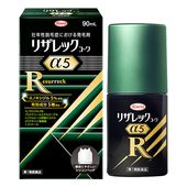 ����1������ʡۥꥶ��å��������5 90mL��Kowa ���¡ۥߥΥ�������5���۹�+4���ȯ�ӥ��ݡ�����ʬ ��ǯ��æ�Ӿɤˤ�����ȯ�Ӻ� ȯ�ӡ����ӡ�ȴ���Ӥοʹ�ͽ�� Ƭ�饱�� ���䤹 4987973130001