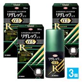 ����1������ʡۥꥶ��å��������5 90mL��3�ĥ��åȡ�Kowa ���¡ۥߥΥ�������5���۹�+4���ȯ�ӥ��ݡ�����ʬ ��ǯ��æ�Ӿɤˤ�����ȯ�Ӻ� ȯ�ӡ����ӡ�ȴ���Ӥοʹ�ͽ�� Ƭ�饱�� ���䤹 4987973130001