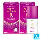 ����1������ʡۥꥶ��å������� for Lady 72mL��2�ĥ��åȡ�Kowa ���¡ۤ�äȸ��������ʤ�ȱ�� �����Τ����ȯ�Ӻ� ȯ����ʬ�ߥΥ�������1%+3���ͭ����ʬ�۹� ��ǯ��æ�Ӿɤˤ�����ȯ�ӡ����ӡ�æ�Ӥοʹ�ͽ�� Ƭ�饱��