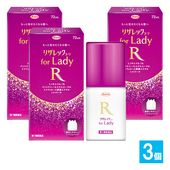����1������ʡۥꥶ��å������� for Lady 72mL��3�ĥ��åȡ�Kowa ���¡ۤ�äȸ��������ʤ�ȱ�� �����Τ����ȯ�Ӻ� ȯ����ʬ�ߥΥ�������1%+3���ͭ����ʬ�۹� ��ǯ��æ�Ӿɤˤ�����ȯ�ӡ����ӡ�æ�Ӥοʹ�ͽ�� Ƭ�饱��