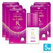 ����1������ʡۥꥶ��å������� for Lady 72mL��5�ĥ��åȡ�Kowa ���¡ۤ�äȸ��������ʤ�ȱ�� �����Τ����ȯ�Ӻ� ȯ����ʬ�ߥΥ�������1%+3���ͭ����ʬ�۹� ��ǯ��æ�Ӿɤˤ�����ȯ�ӡ����ӡ�æ�Ӥοʹ�ͽ�� Ƭ�饱��