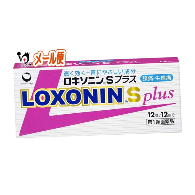 ����1������ʡۡ��������˥�S�ץ饹 12������컰���إ륹������