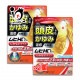 �ڻ�����2������ʡۡ����HDm ���ߤʤ������� 30ml �� 2�ĥ��åȡ���������Ʋ��Ƭ��ʤɤΤ���ߡ������ˤ��椤Ƭ�������ʾ��֤˲�����