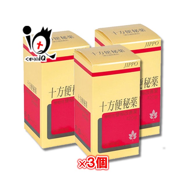 �ڻ�����2������ʡ۽��������� 420�� �� 3�ĥ��å� ������Ʋ������