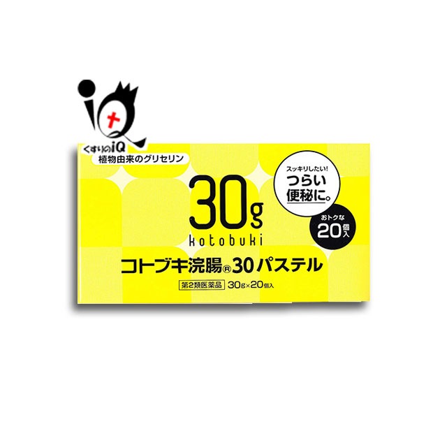 ����2������ʡۥ��ȥ֥�ޱĲ30�ѥ��ƥ� 30g �� 20�����ڥ��������