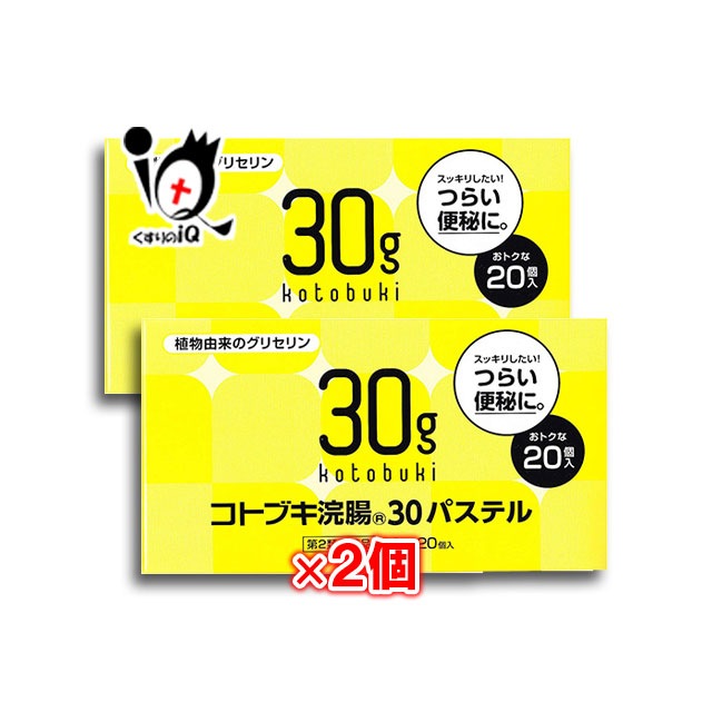 ����2������ʡۥ��ȥ֥�ޱĲ30�ѥ��ƥ� 30g �� 20���� �� 2Ȣ���åȡڥ��������