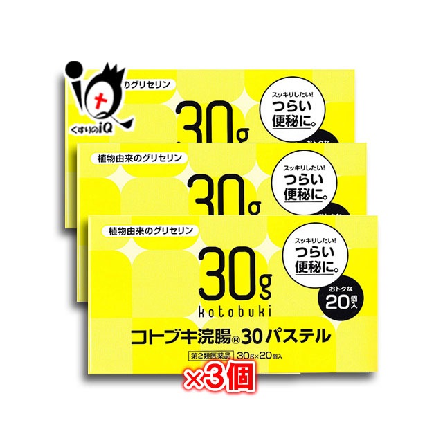 ����2������ʡۥ��ȥ֥�ޱĲ30�ѥ��ƥ� 30g �� 20���� �� 3Ȣ���åȡڥ��������