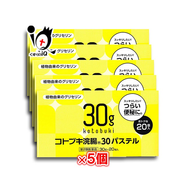 ����2������ʡۥ��ȥ֥�ޱĲ30�ѥ��ƥ� 30g �� 20���� �� 5Ȣ���åȡڥ��������