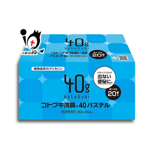 2ʡۥȥ֥ޱĲ40ѥƥ 40g  20(1Ȣ)ڥ