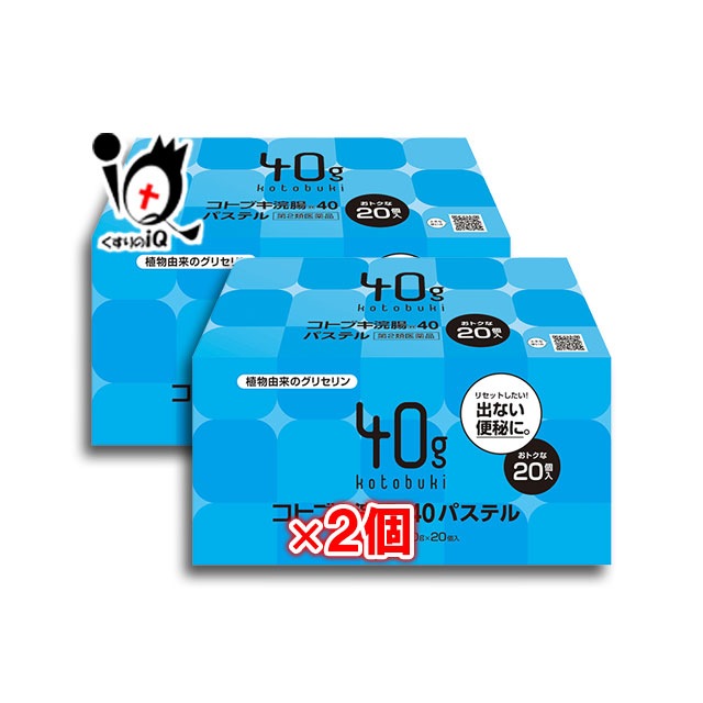 2ʡۥȥ֥ޱĲ40ѥƥ 40g  20  2Ȣåȡڥ