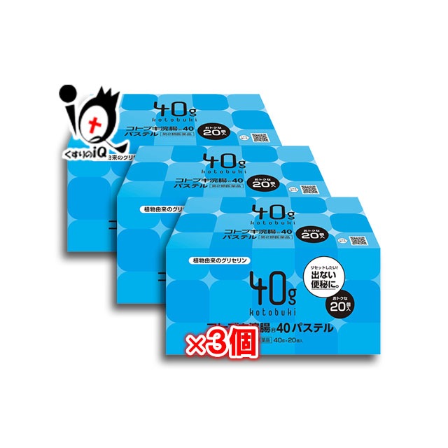 ����2������ʡۥ��ȥ֥�ޱĲ40�ѥ��ƥ� 40g �� 20���� �� 3Ȣ���åȡڥ��������