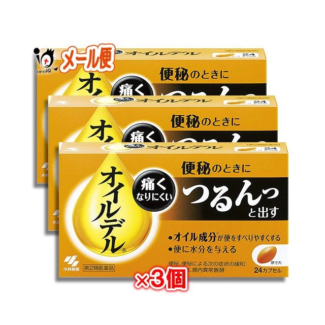 ����2������ʡۥ�����ǥ� 24���ץ��� �� 3�ĥ��å� �ھ���������