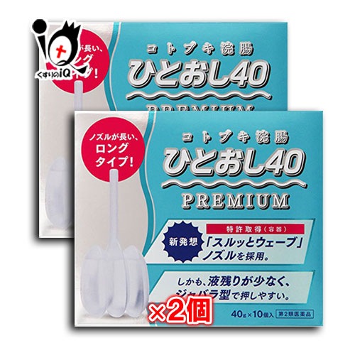 ����2������ʡۥ��ȥ֥�ޱĲ�ҤȤ��� 40g �� 10���� �� 2Ȣ���åȡڥ��������
