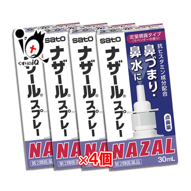 ����2������ʡۡ��ʥ����륹�ץ졼 ��٥���� 30mL �� 4�ĥ��åȡ���ɡ���� �ں�ƣ������