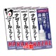 ����2������ʡۡ��ʥ����륹�ץ졼 ��٥���� 30mL �� 4�ĥ��åȡ���ɡ���� �ں�ƣ������