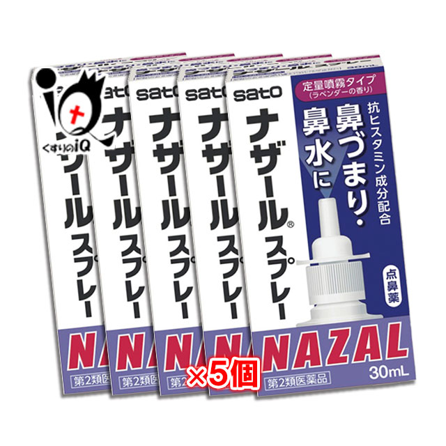 ����2������ʡۡ��ʥ����륹�ץ졼 ��٥���� 30mL �� 5�ĥ��åȡ���ɡ���� �ں�ƣ������