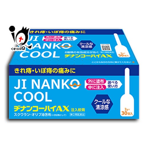 �ڻ�����2������ʡۥ¥ʥ󥳡��ϥ�AX 2g �� 30����(1Ȣ)�ڥ��������