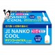 �ڻ�����2������ʡۥ¥ʥ󥳡��ϥ�AX 2g �� 30����(1Ȣ)�ڥ��������