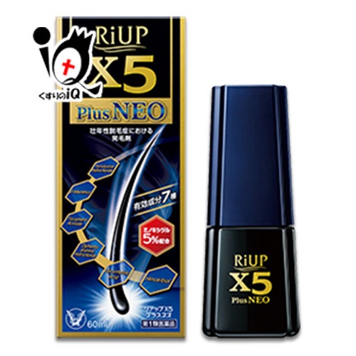 ����1������ʡۥꥢ�å�X5�ץ饹�ͥ� 60ml������������