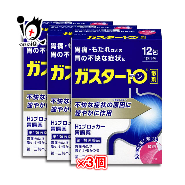 ����1������ʡۡ���������10 ���� 12���3�ĥ��å� H2�֥��å�����Ĳ�� ʴ������컰���إ륹������