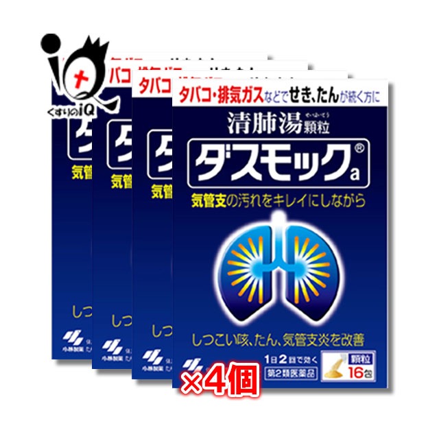 ����2������ʡۥ�����å�a����γ��16���4�ĥ��åȡھ��������ۡ����������̲��ʡ�