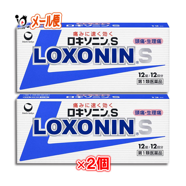 ����1������ʡۡ��������˥�S 12����2�ĥ��åȡ���컰���إ륹������