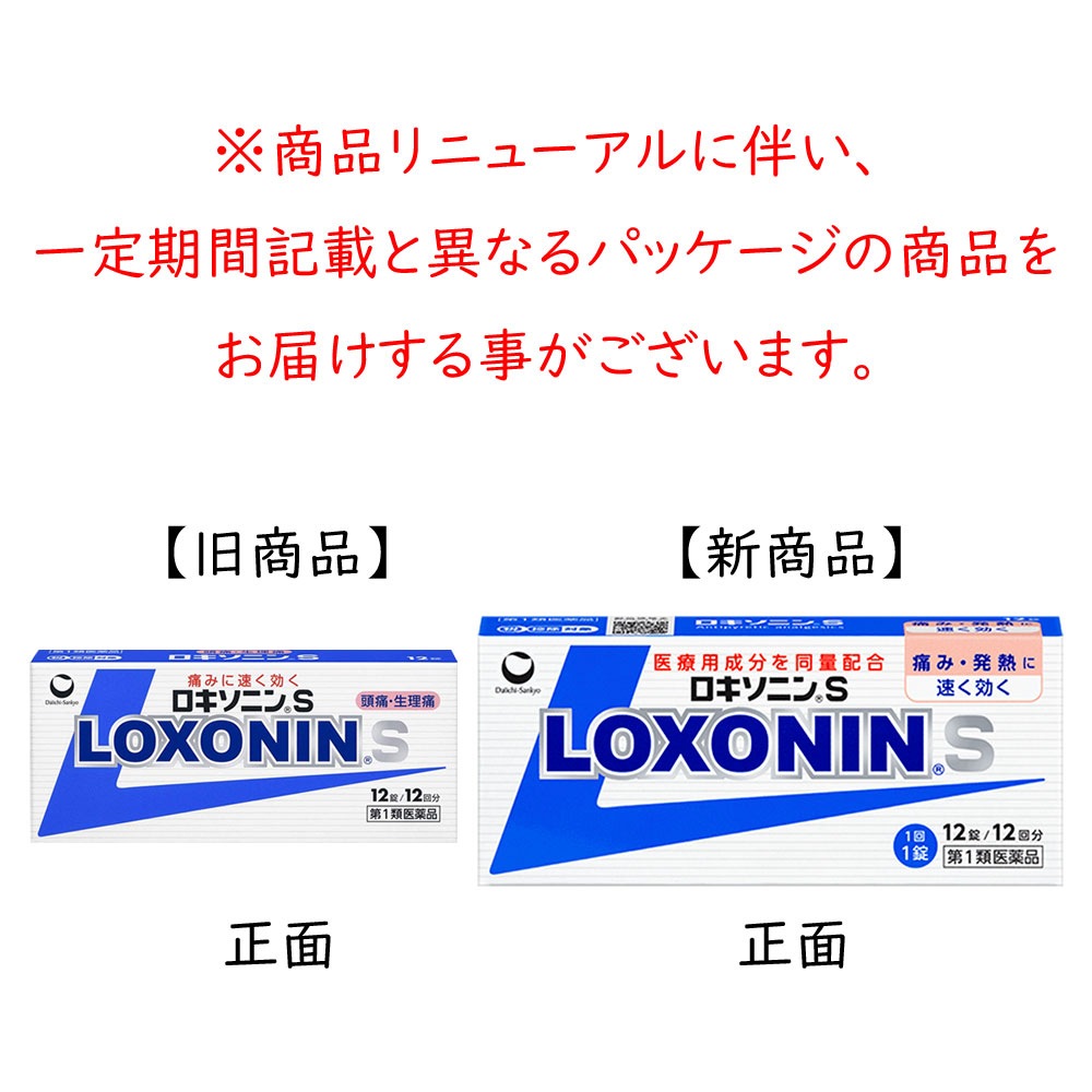 ����1������ʡۡ��������˥�S 12����5�ĥ��åȡ���컰���إ륹������