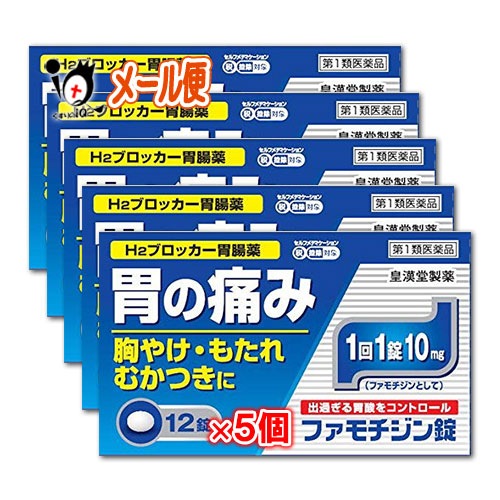 ����1������ʡۡ��ե����������֥��˥ҥ��� 12����5�ĥ��åȡڹĴ�Ʋ�����ۥ�������10��Ʊ����ʬH2�֥��å������ե��������10mg�۹�