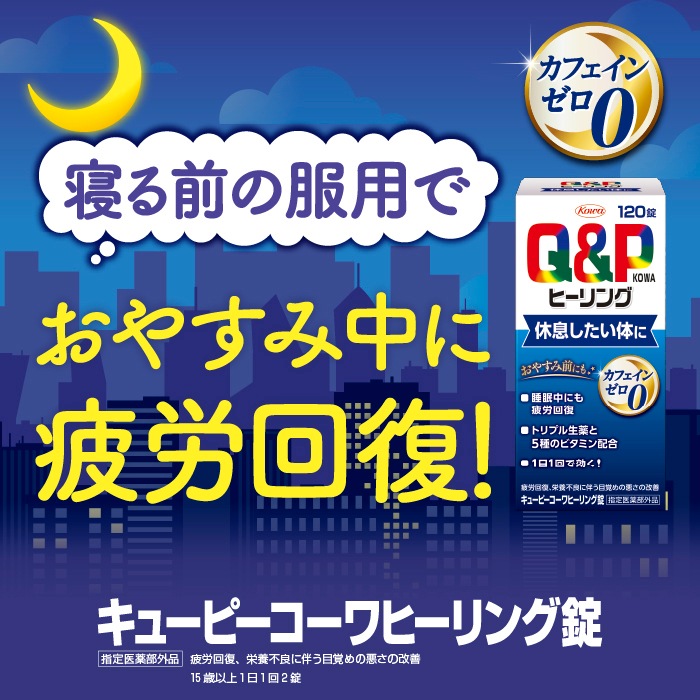 �ڻ�����������ʡۥ��塼�ԡ�������ҡ���� 120����Kowa ���¡۵�©�������Τ� ��������졢��ī�˻ĤäƤ��ޤ����������� ���ե������ޤޤʤ��ӥ��ߥ��