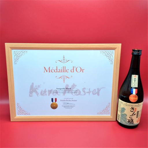 さんご礁ブラック30度720ml | 銘柄／価格／年数／度数／ 検索