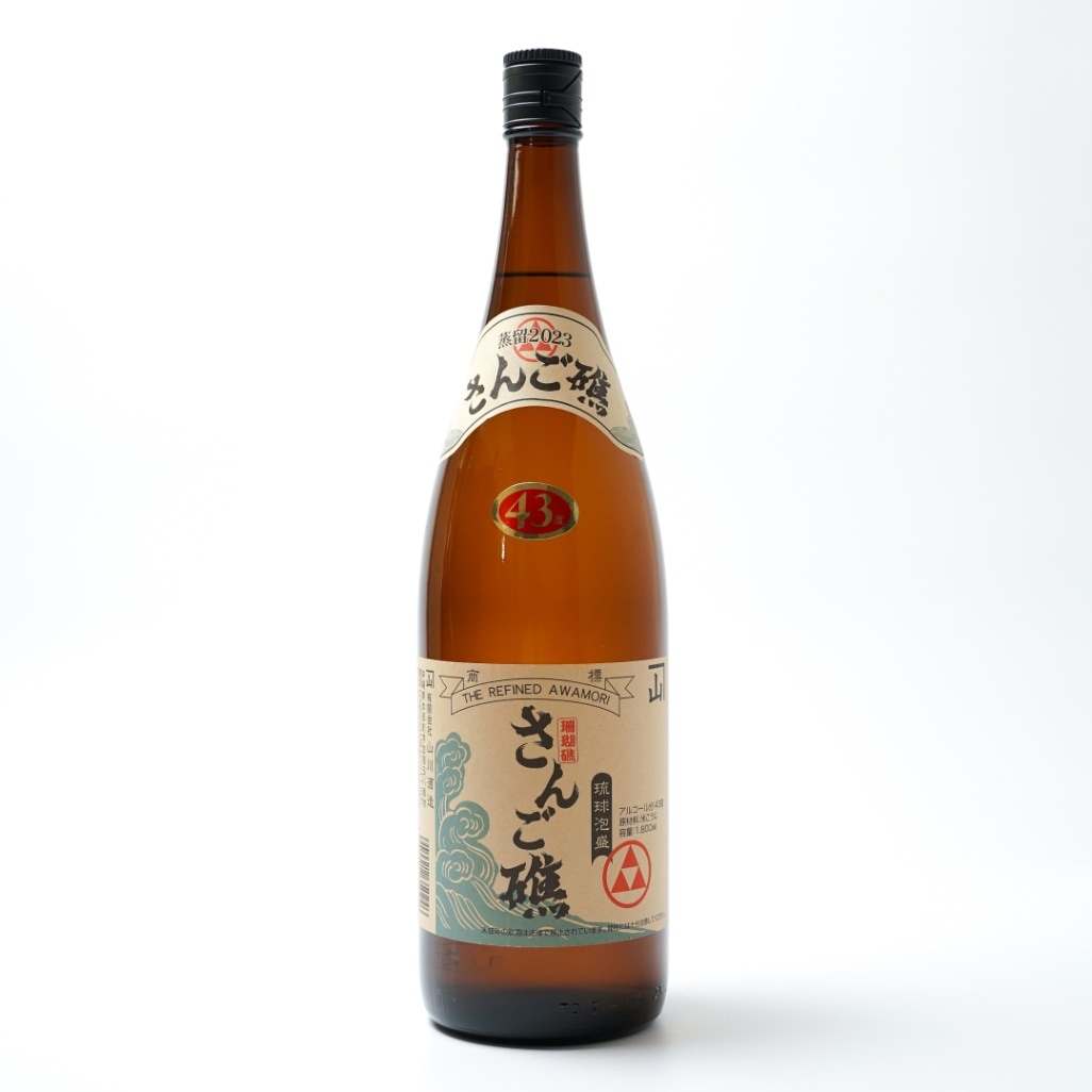 山川酒造　珊瑚礁　　2007年瓶詰め 1800ml 43%　箱付き 000000000045_jESTYCU.jpg
