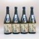 【お得！4本セット】2021年 Kura Master 金賞受賞 さんご礁ブラック30度720ml 家 飲み（やーぬみー）
